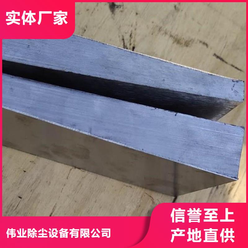铁路配件斜铁生产厂家