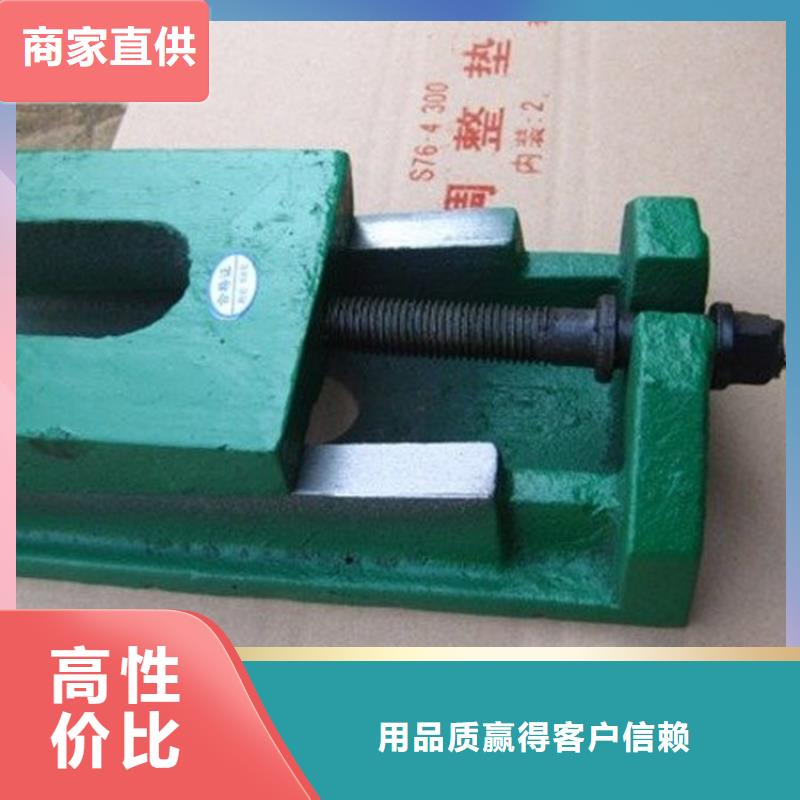 化工厂斜铁实体工厂