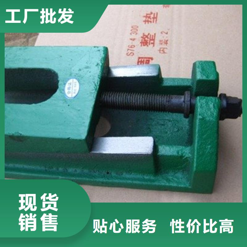 铸造垫铁生产厂家