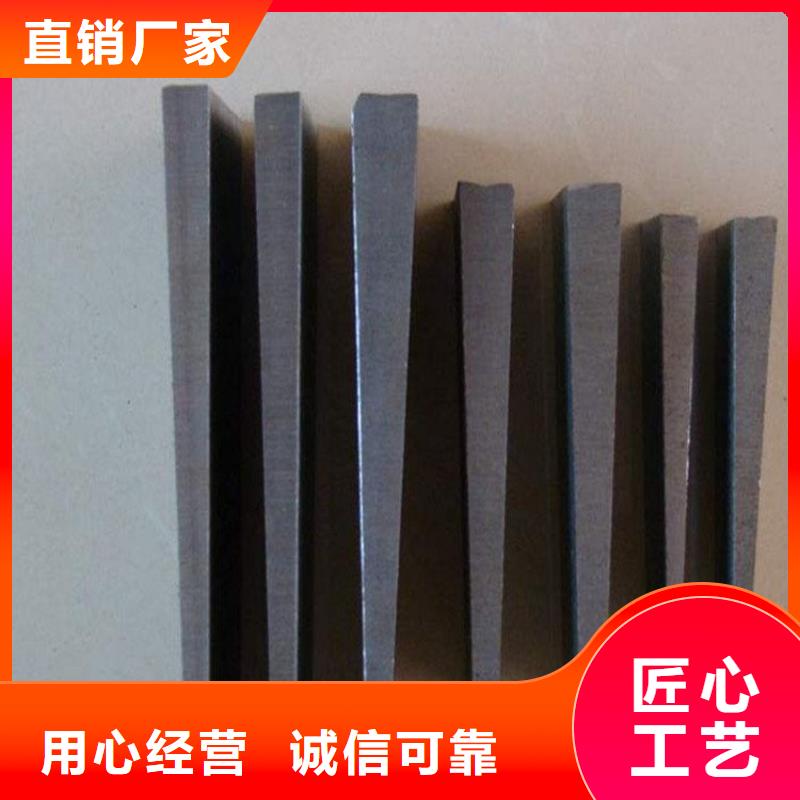 调平垫块按按纸订做