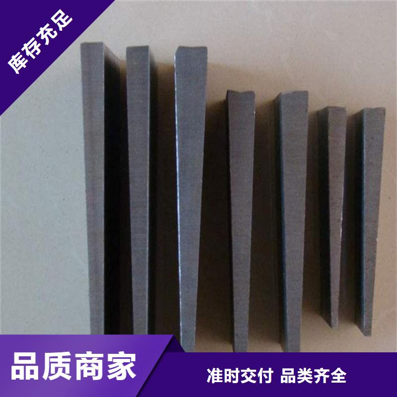 锻件垫铁按按纸订做