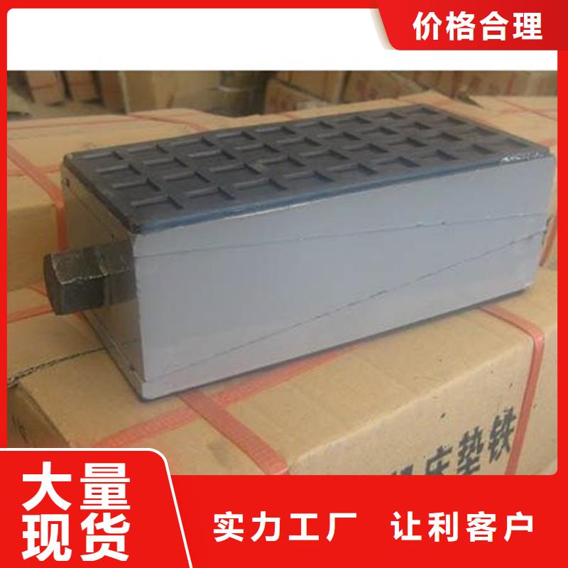 斜铁,脉冲布袋除尘器厂家定制批发