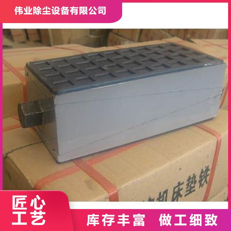 【斜铁】滤袋除尘器布袋厂家一致好评产品