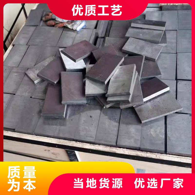 锻件垫铁生产厂家