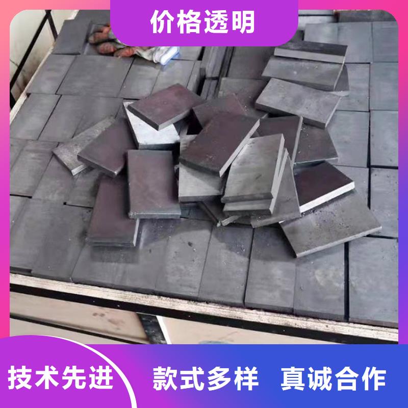 平铁实体工厂