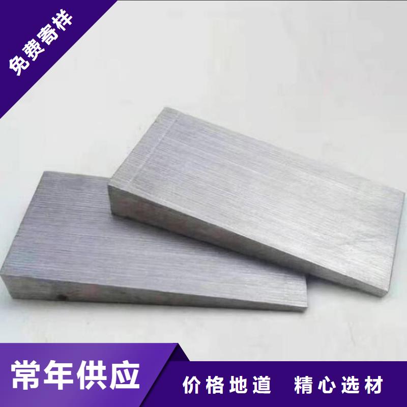 除尘设备调平斜铁DHL
