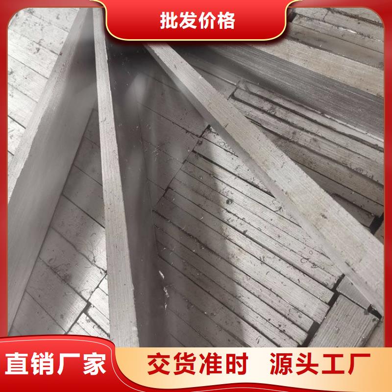 地基垫铁按按纸订做