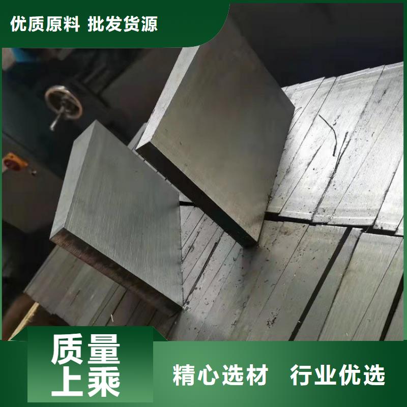 陵水县化工厂斜铁DH+VX=