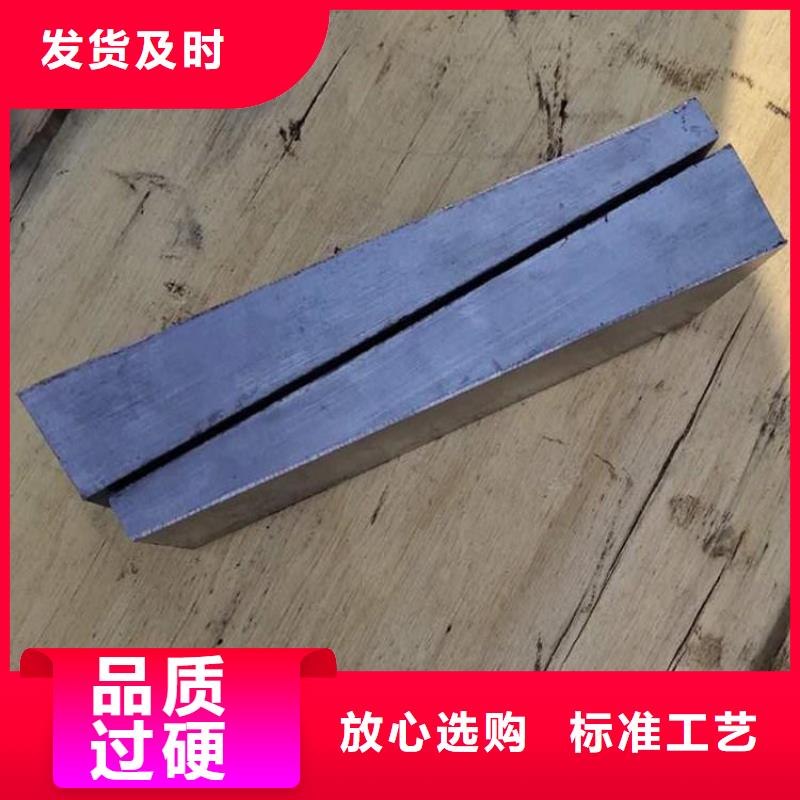 化工厂斜铁DH+VX=