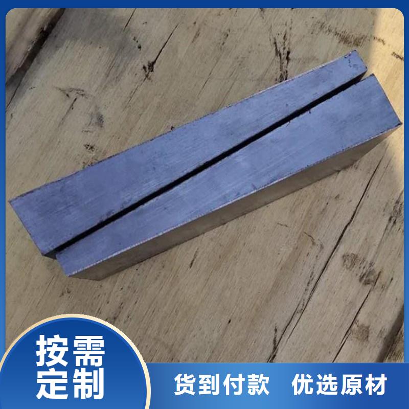 铁路配件斜铁按按纸订做