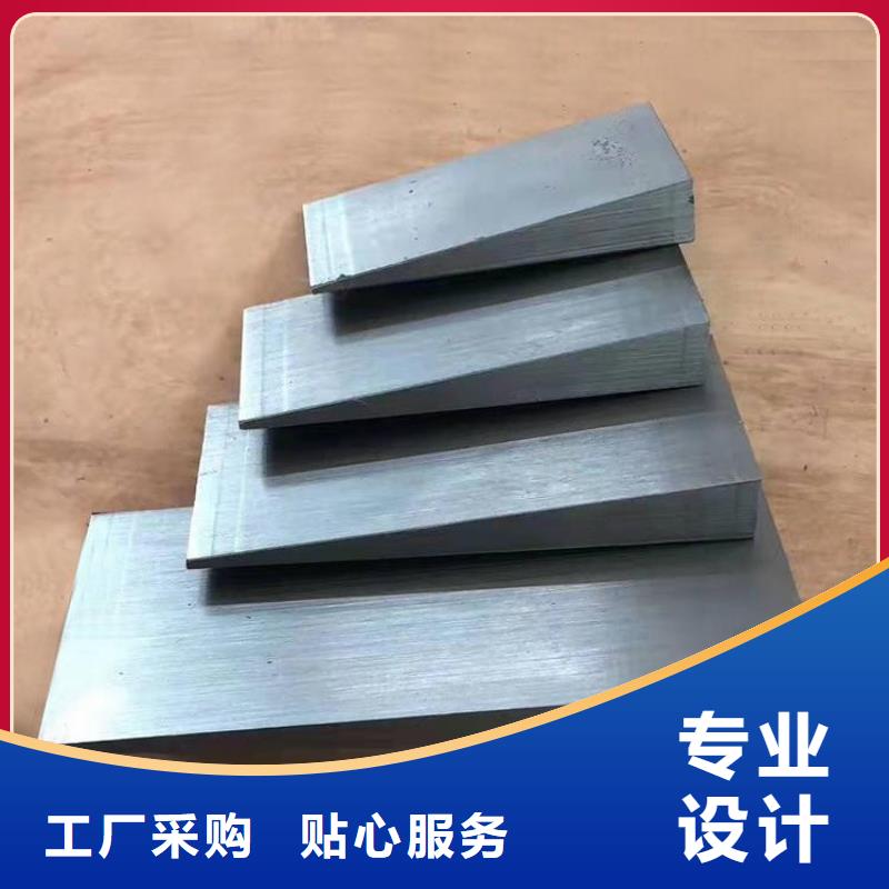 Q235斜铁实体工厂