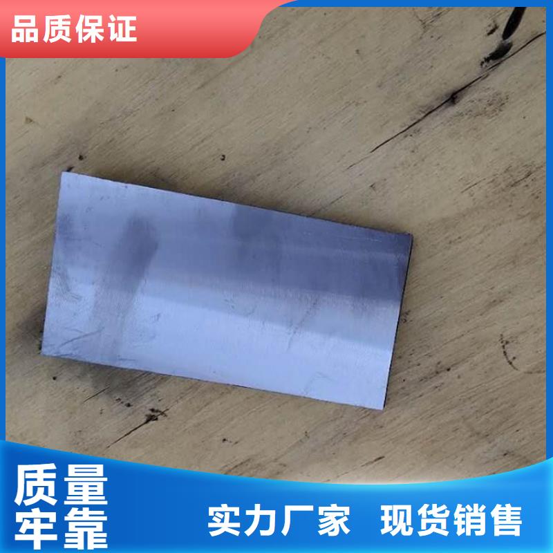 除尘设备调平斜铁实体工厂