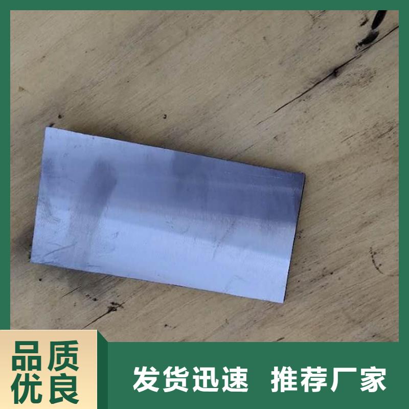 Q235斜铁生产厂家