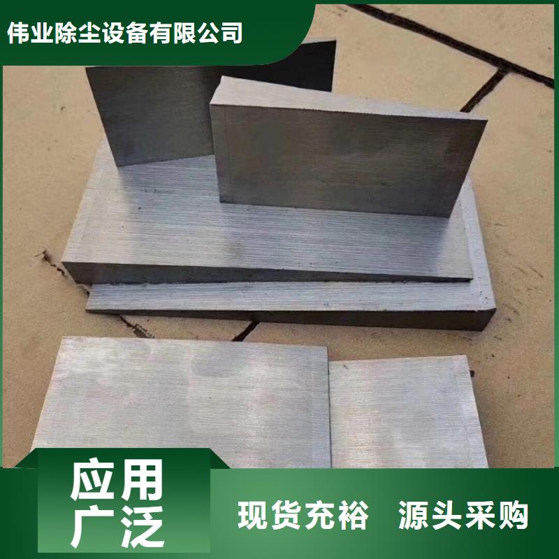 铸造垫铁尺寸齐全