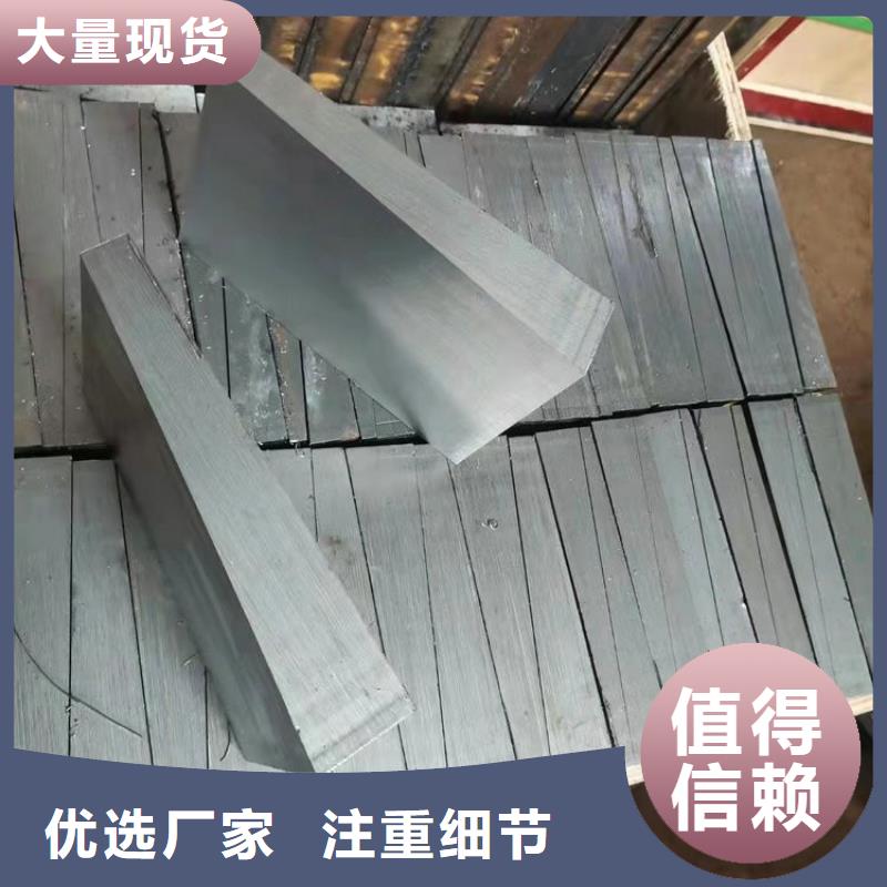 Q235斜铁生产厂家