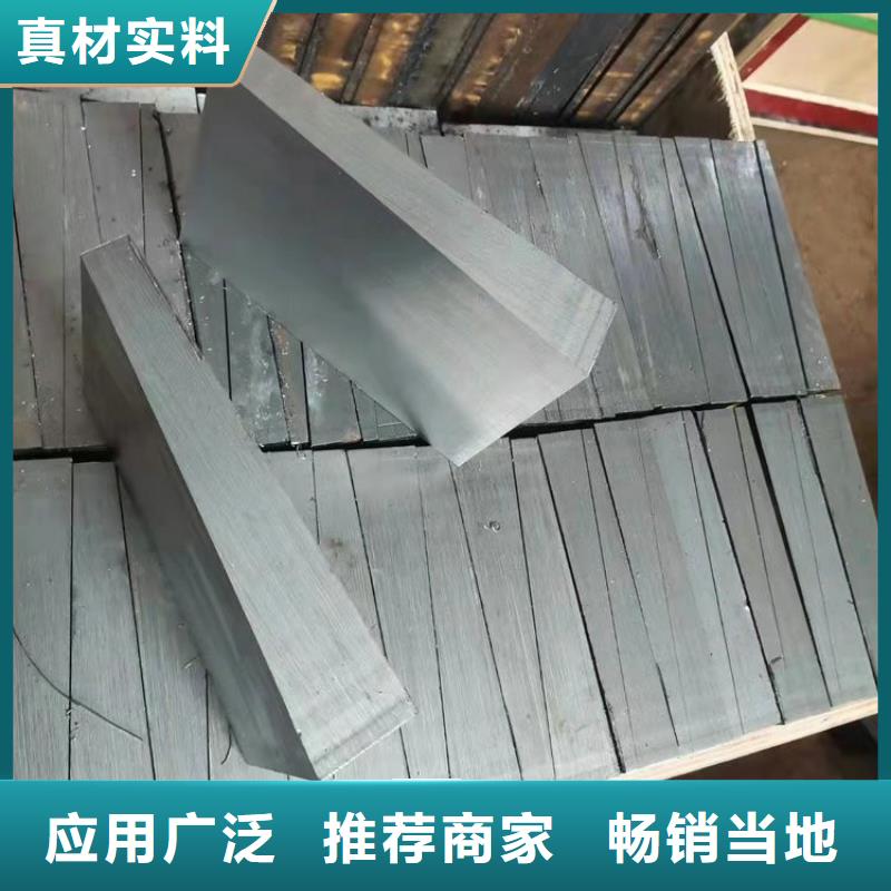 平铁按按纸订做