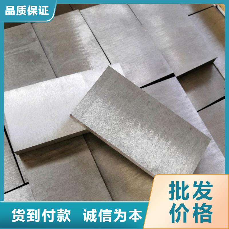 斜铁按按纸订做