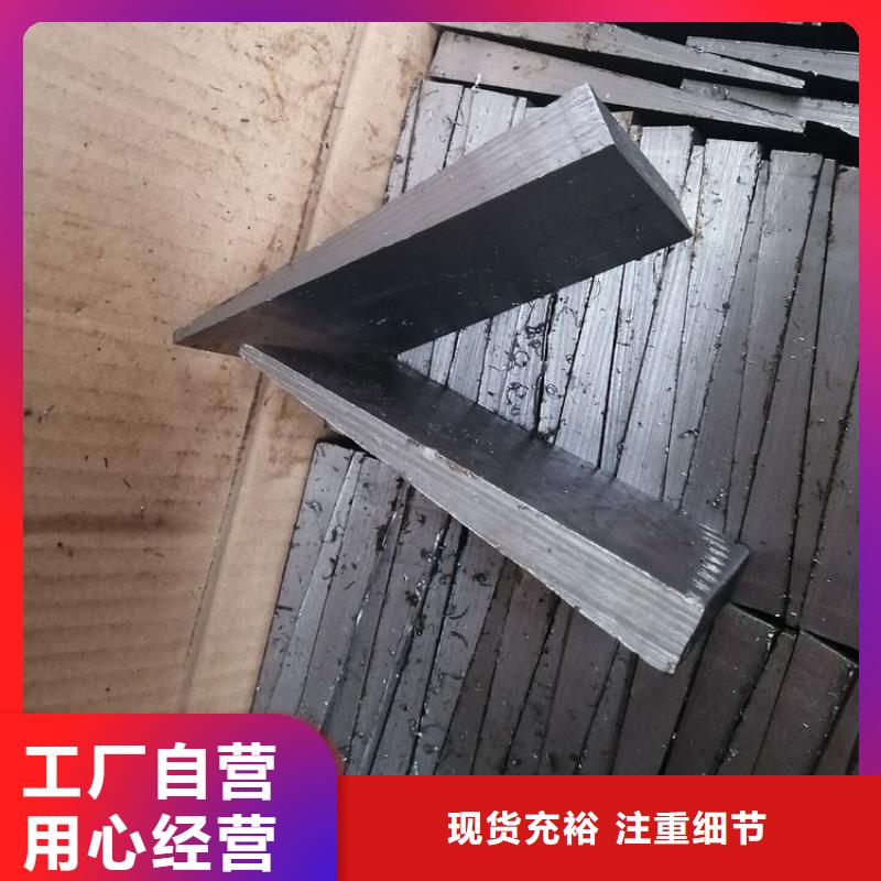 机床调平斜铁现货直供