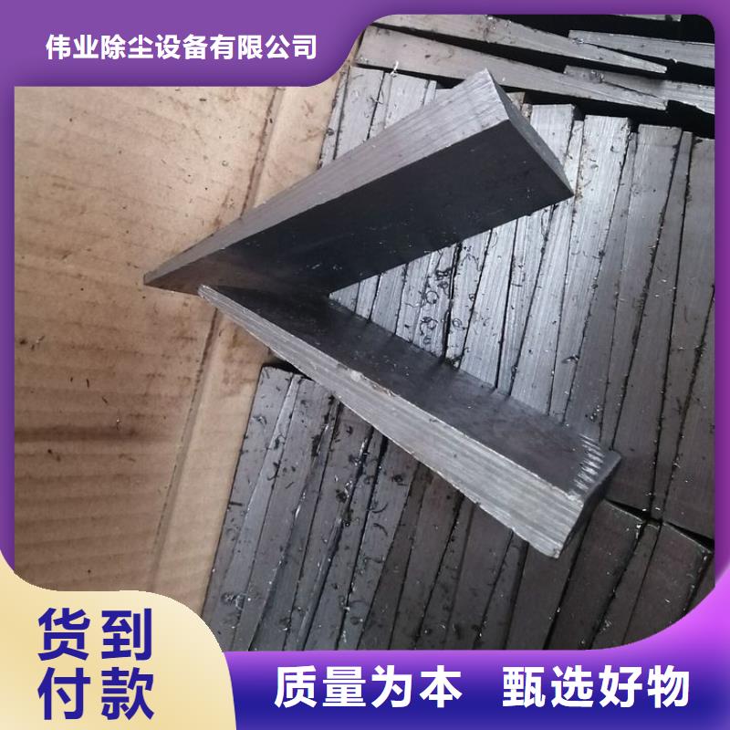 斜铁实体工厂