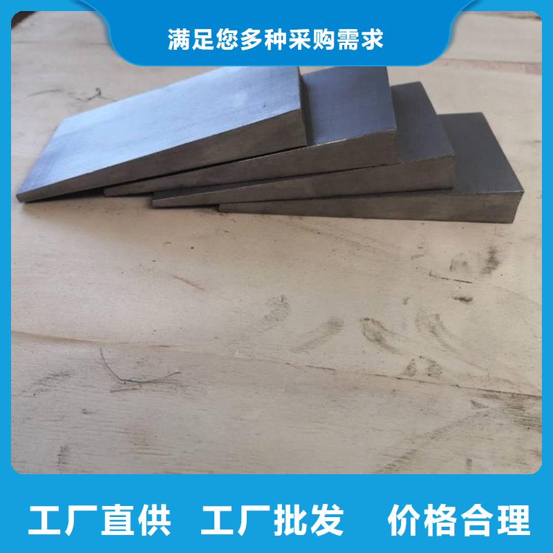锻件垫铁按按纸订做