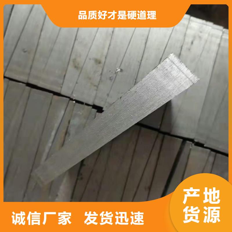 铁路配件斜铁DH+VX=