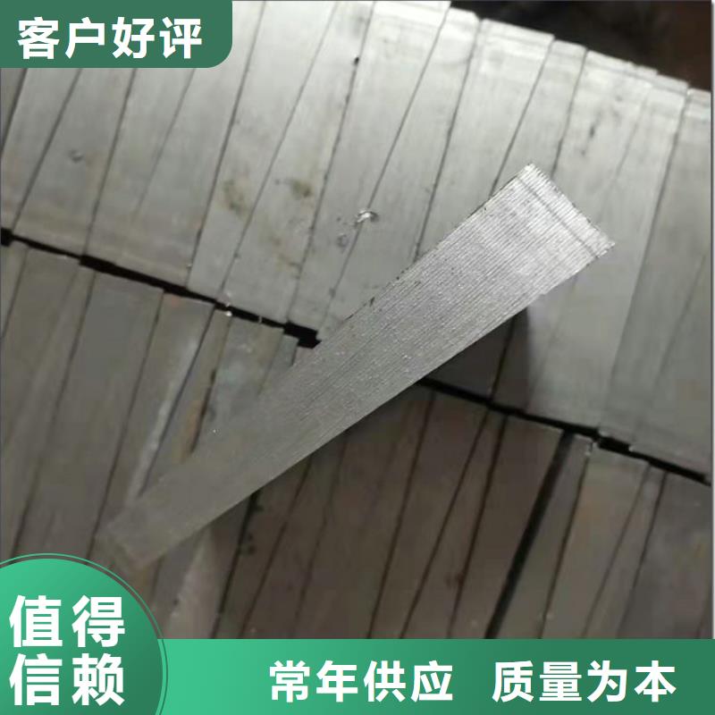 调平垫块尺寸齐全
