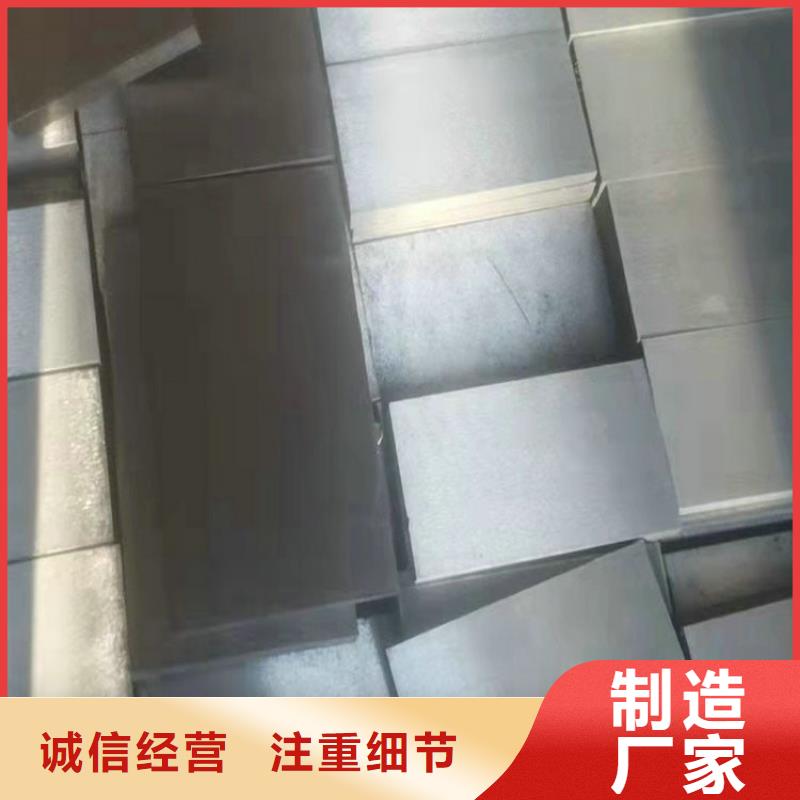 化工厂斜铁按按纸订做