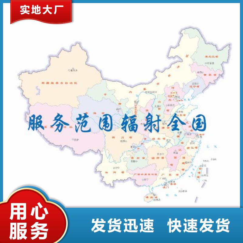 CMA资质认定_CNAS申请流程实力大厂家