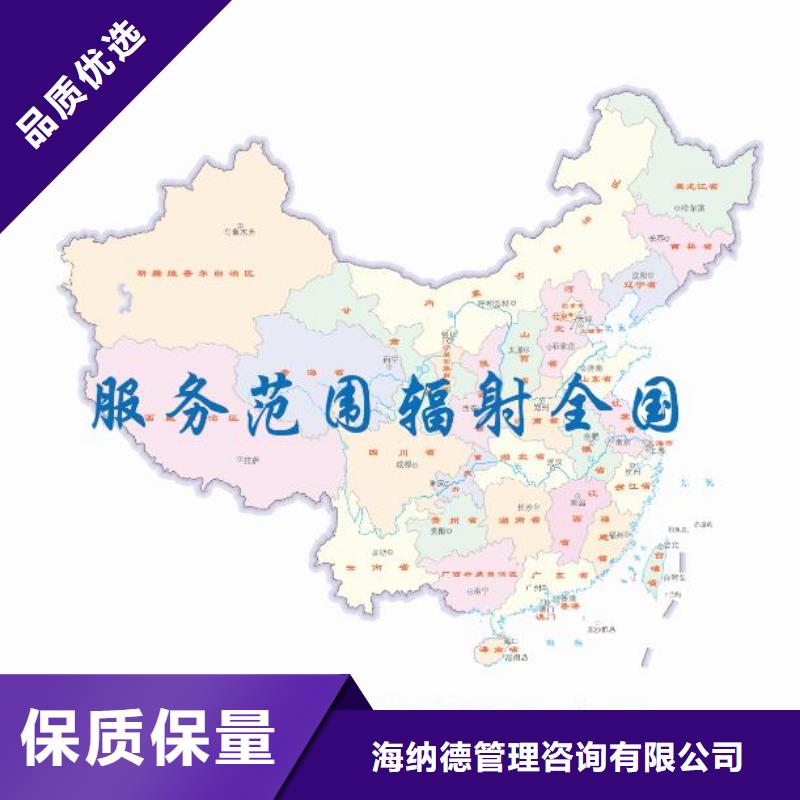 CMA资质认定实验室认可过程厂家直发