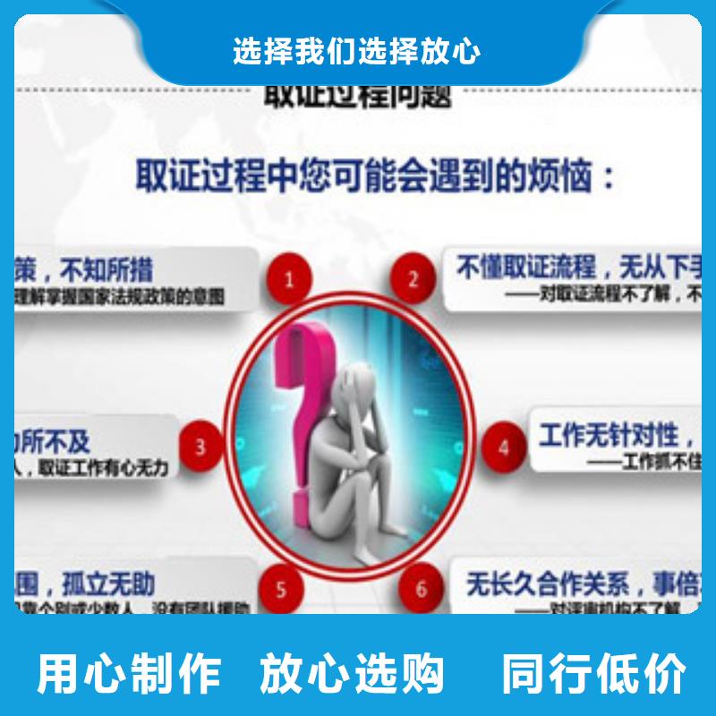 CMA资质认定计量认证品质之选