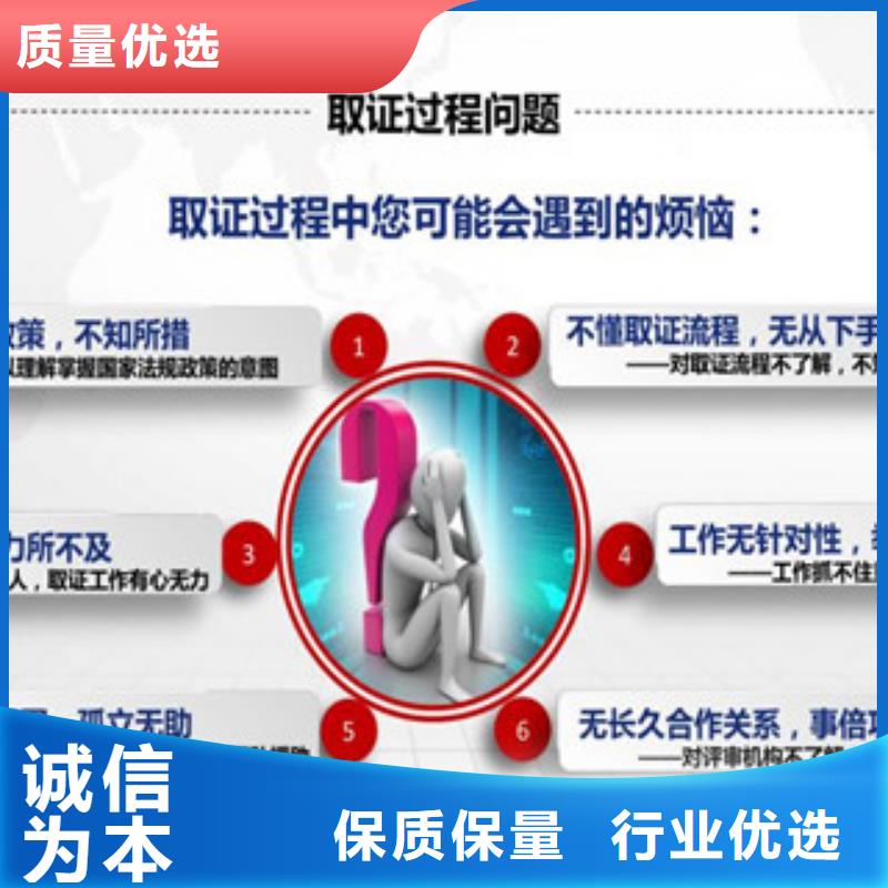CMA资质认定实验室计量认证产品优良