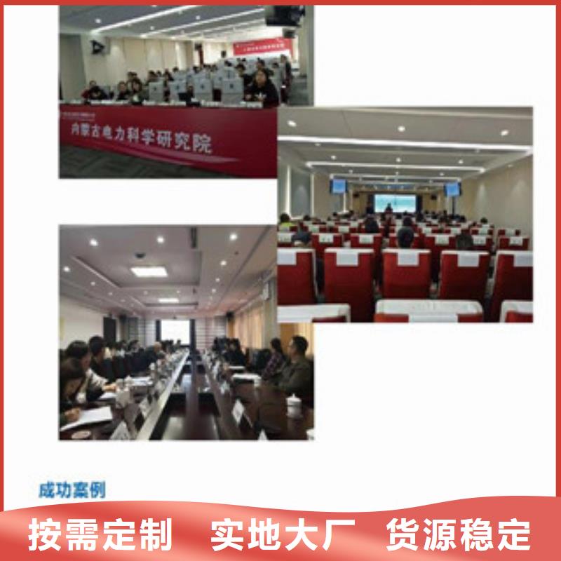 CMA资质认定_计量认证用心做品质