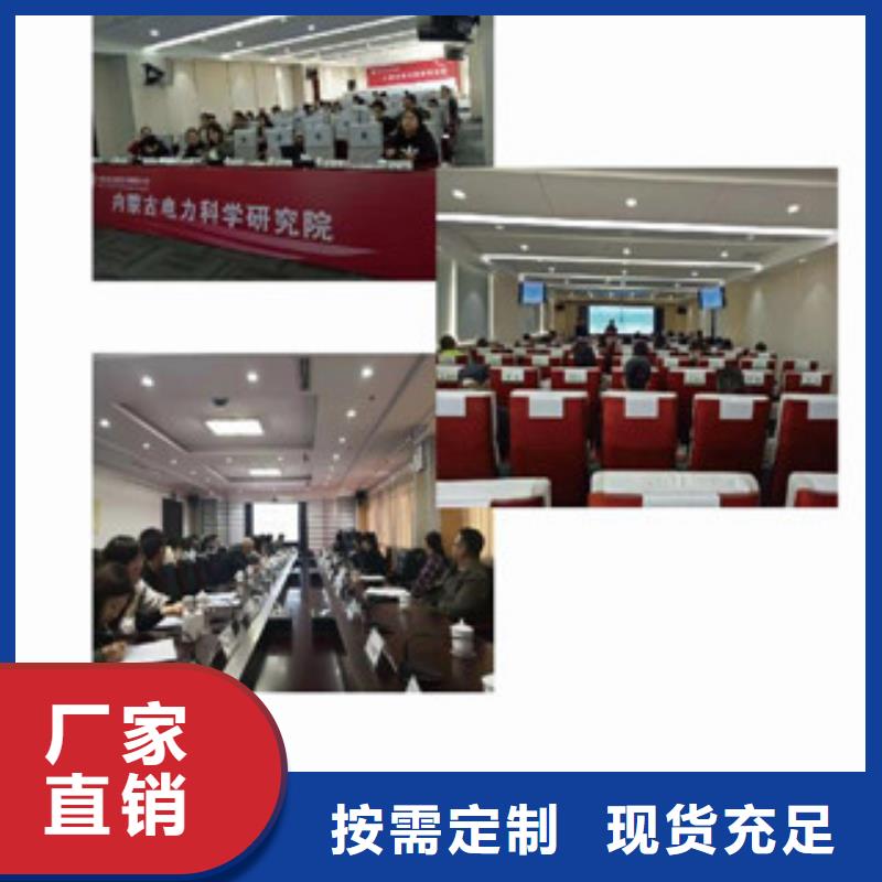 CMA资质条件