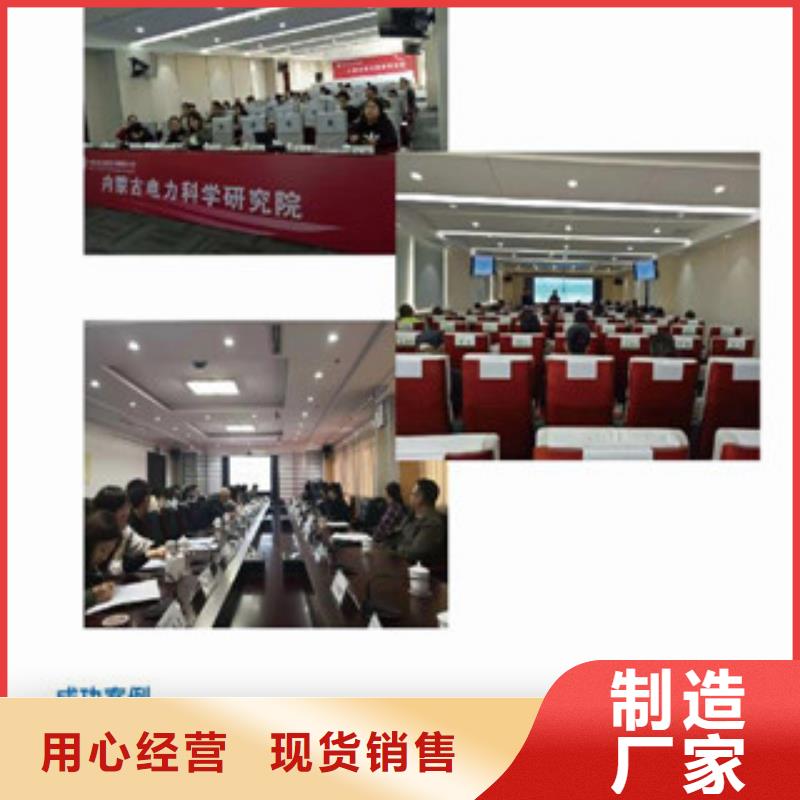 CNAS实验室认可CMA品质服务诚信为本