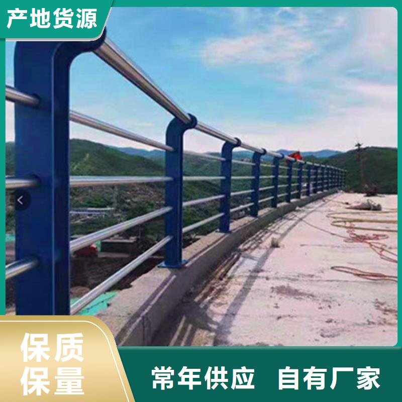 桥梁栏杆河道观光护栏厂家