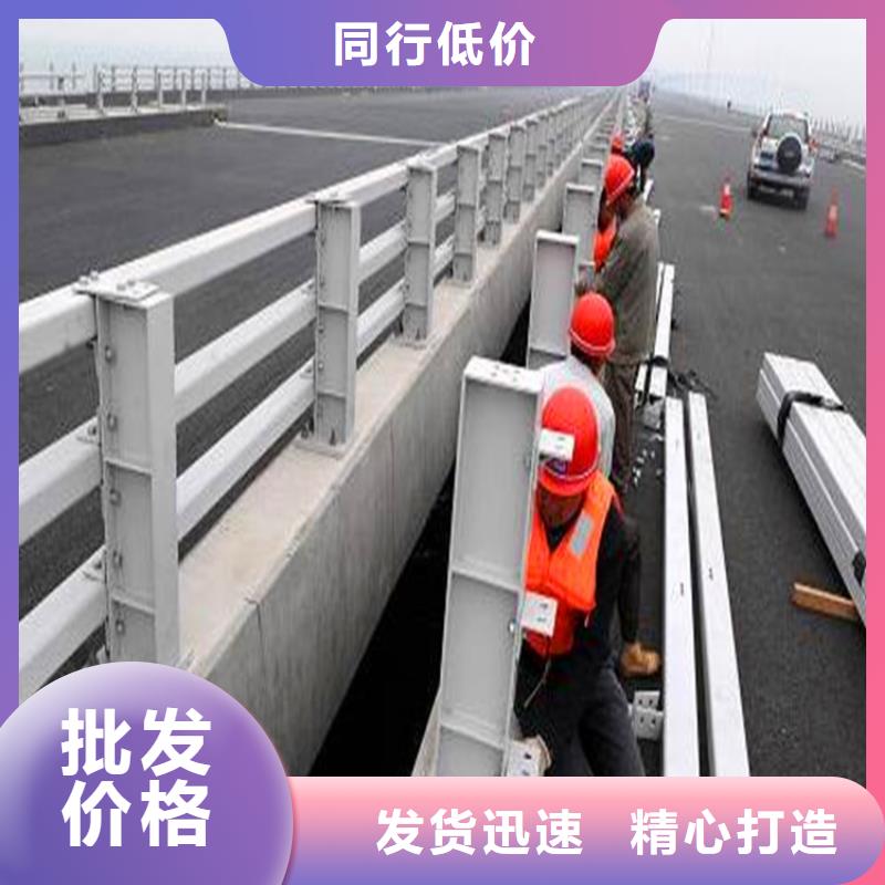 哪里有防撞栏杆安装价格