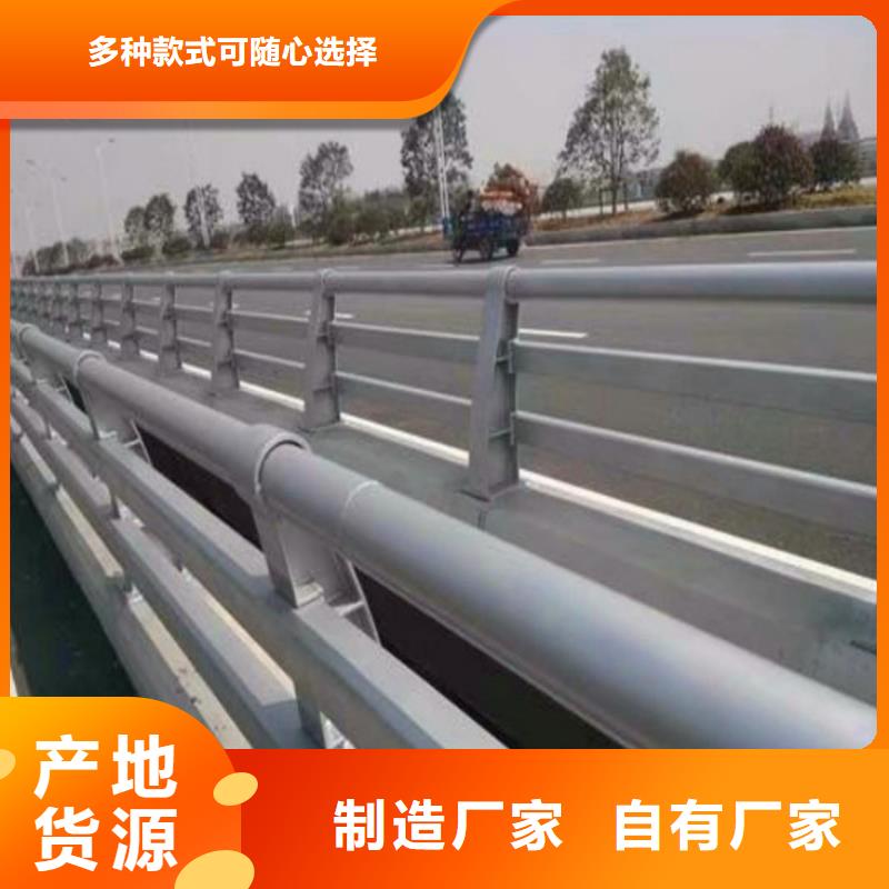 桥梁栏杆河道观光护栏厂家