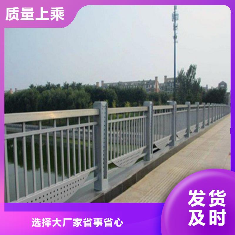镀锌护栏价格
