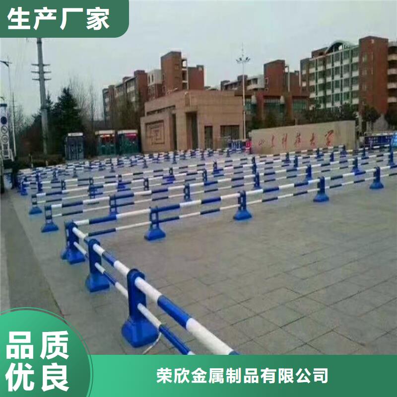 镀锌护栏价格