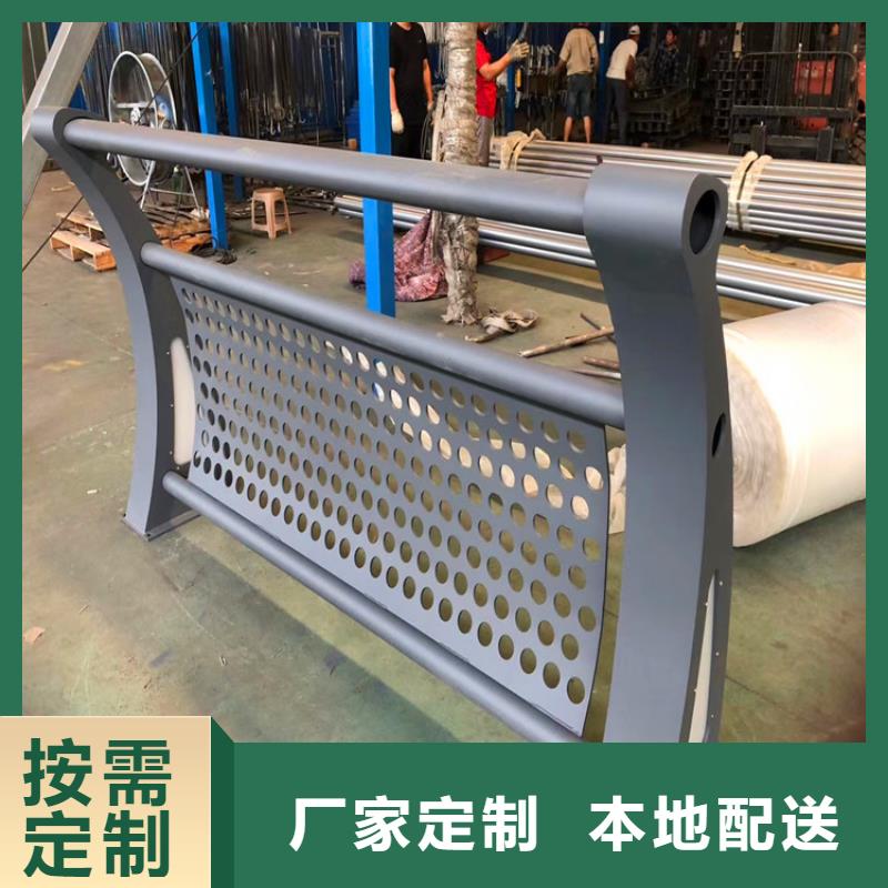 桥梁栏杆河道观光护栏厂家