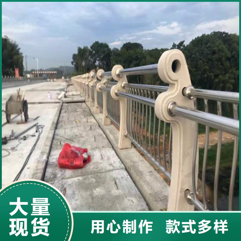 河道护栏厂家