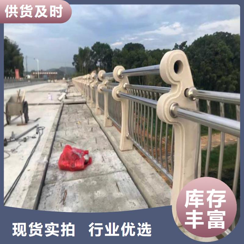 哪里有防撞栏杆安装价格