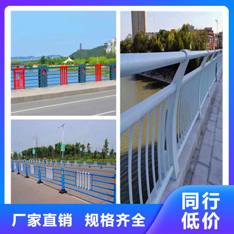 哪里有防撞栏杆安装价格