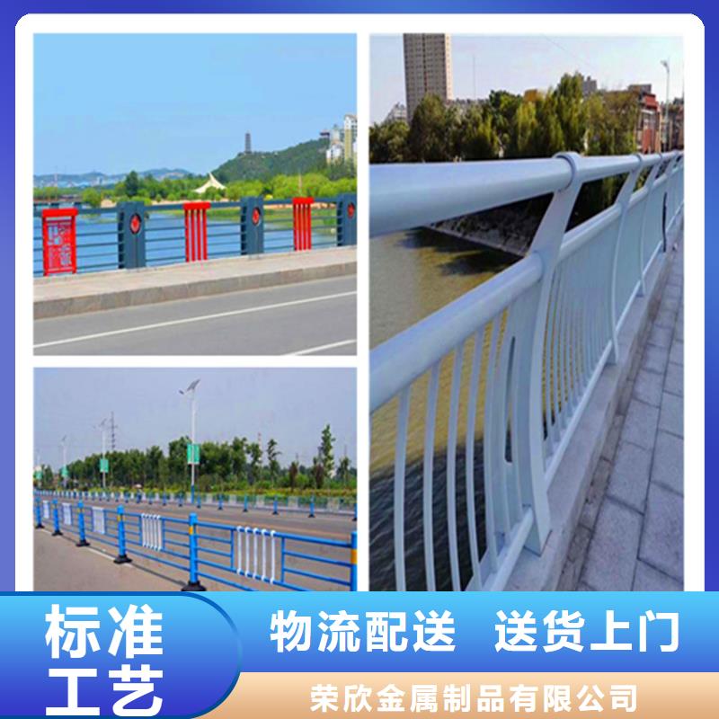 镀锌护栏价格