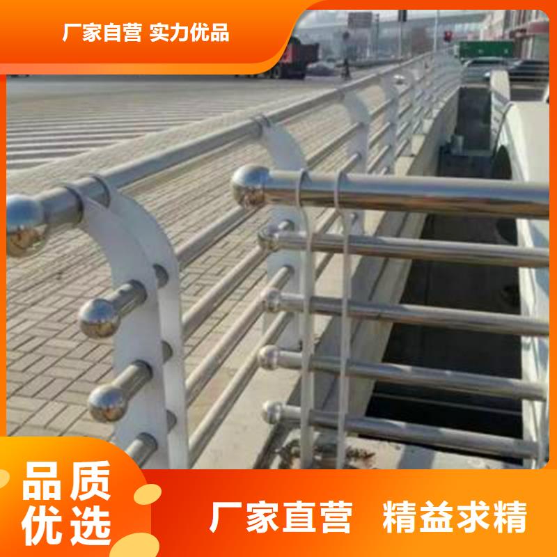 哪里有防撞栏杆安装价格