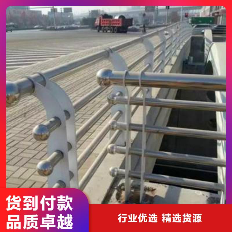河道护栏厂家