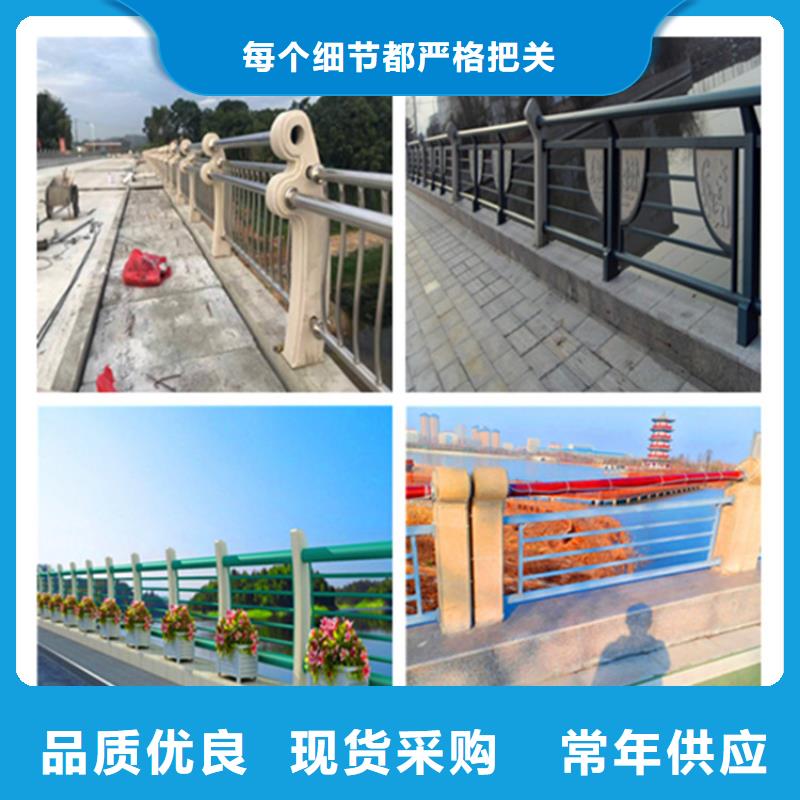 哪里有防撞栏杆安装价格