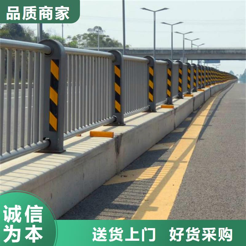 哪里有防撞栏杆安装价格