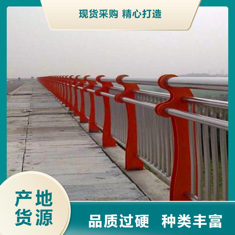 哪里有防撞栏杆安装价格