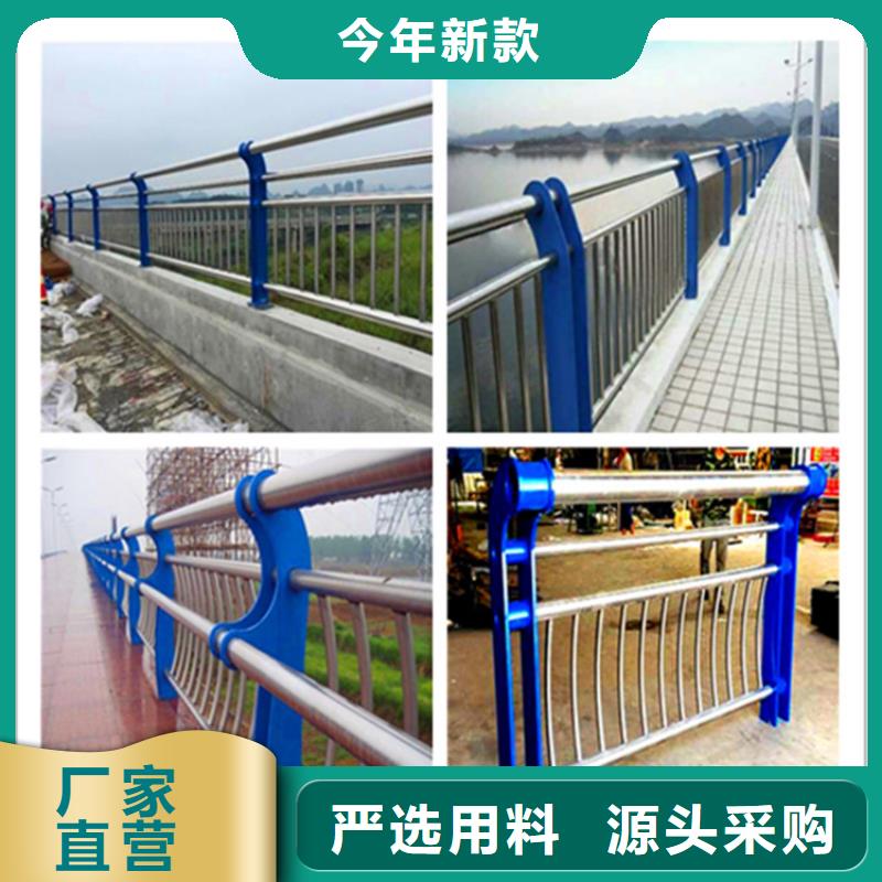 哪里有防撞栏杆安装价格